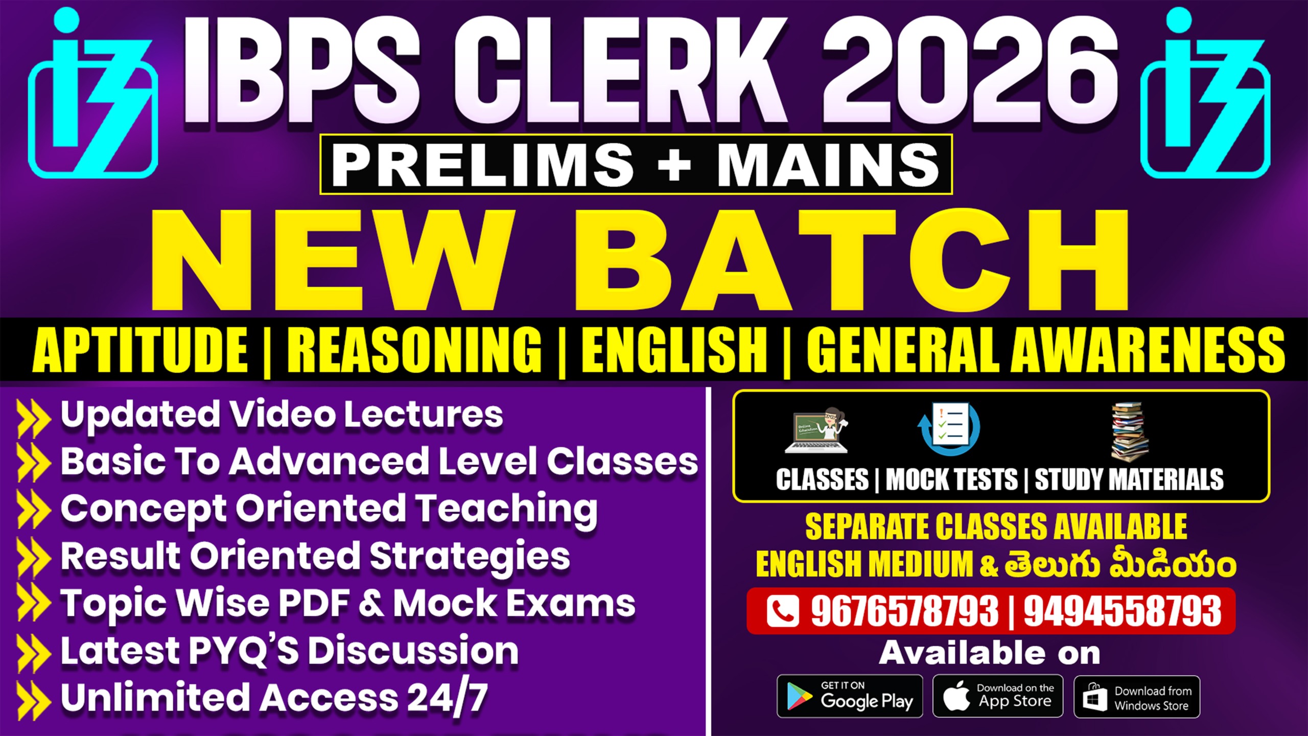 IBPS CLERK (PRELIMS + MAINS) COMPLETE COURSE ENGLISH MEDIUM & BILINGUAL*