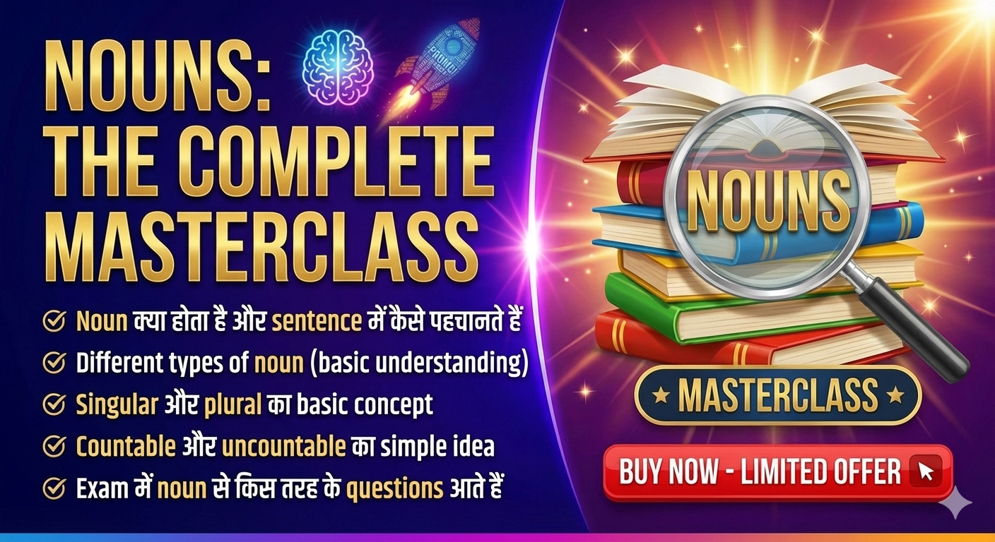 Complete NOUN