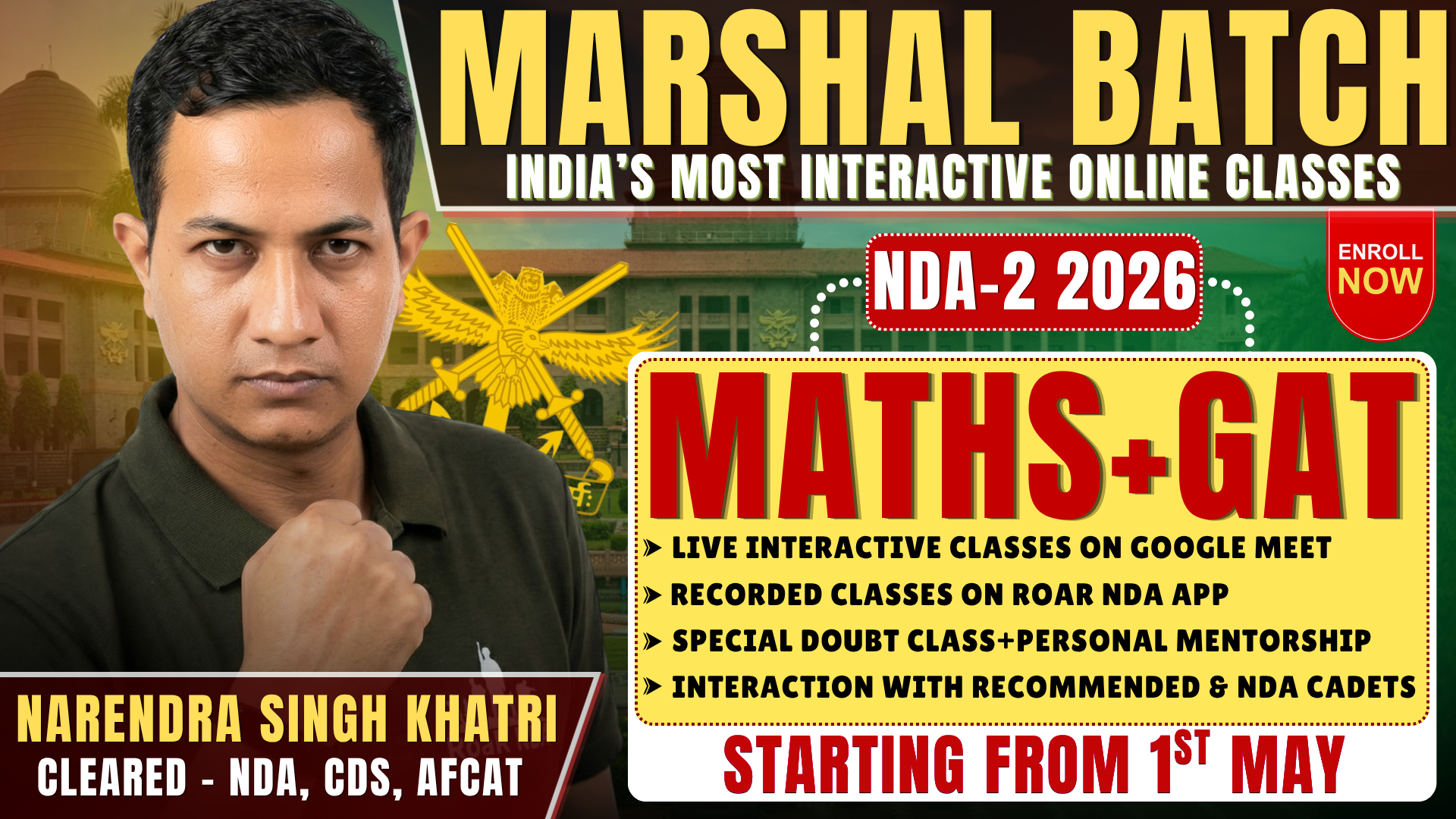 NDA 2 2026 Marshal Batch