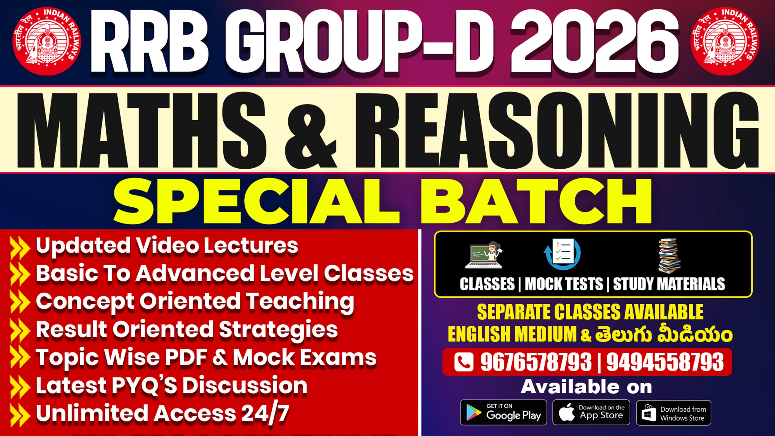 RRB Group D 🚆 | Mathematics & Reasoning Special Batch 🎯 | Score Booster | CL01*