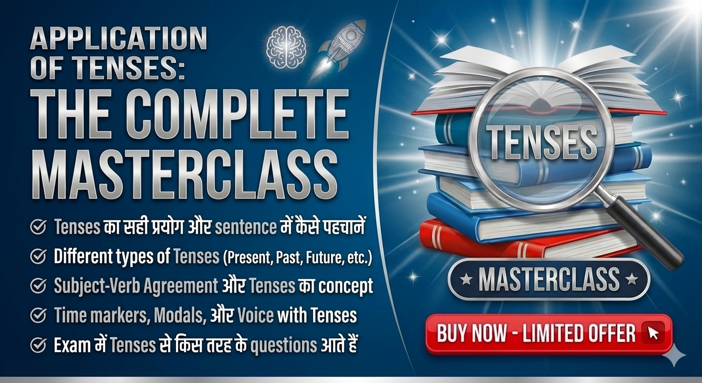 Application of TENSE