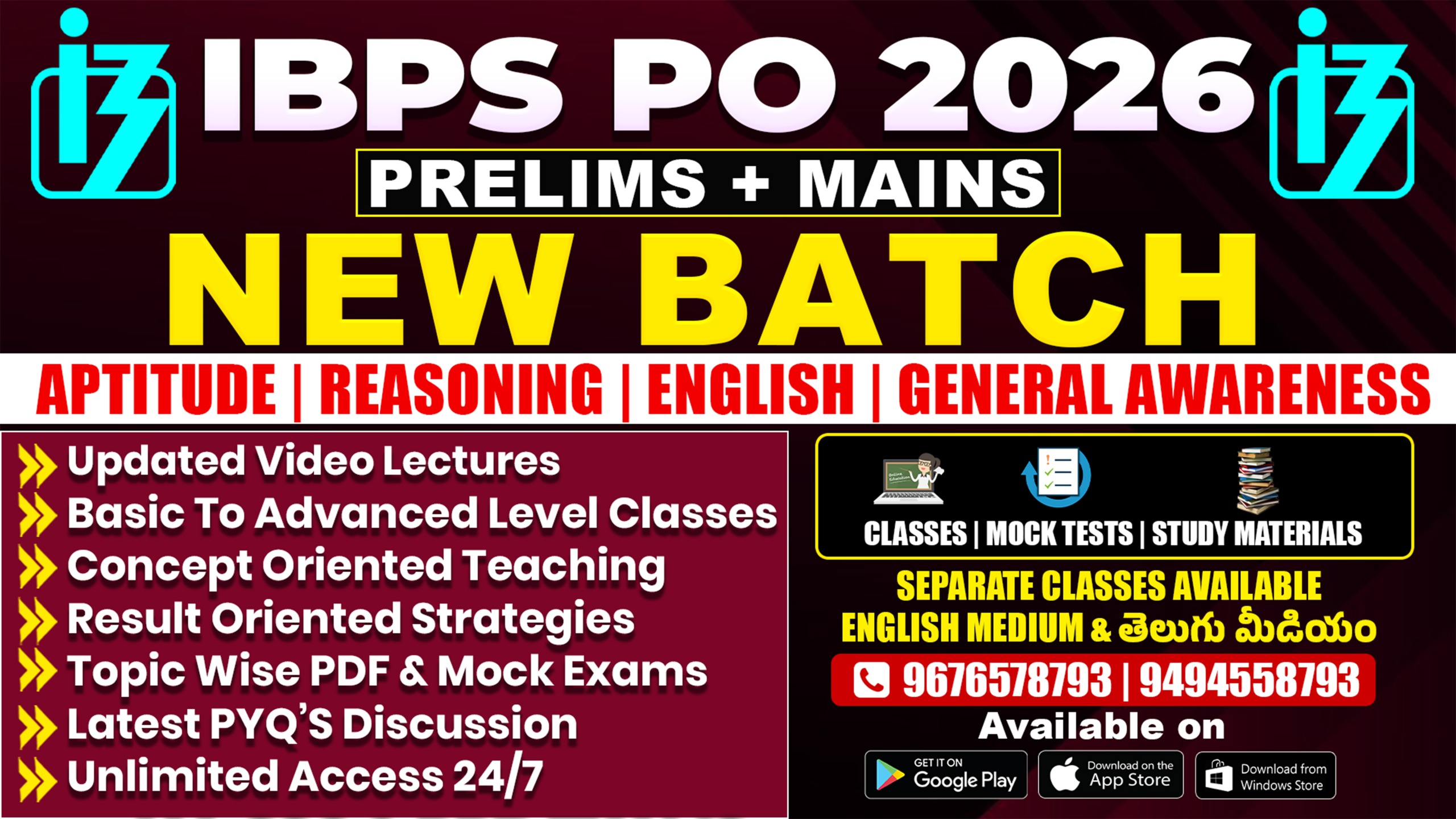IBPS PO 2025 (PRELIMS + MAINS) COMPLETE COURSE ENGLISH MEDIUM & BILINGUAL *