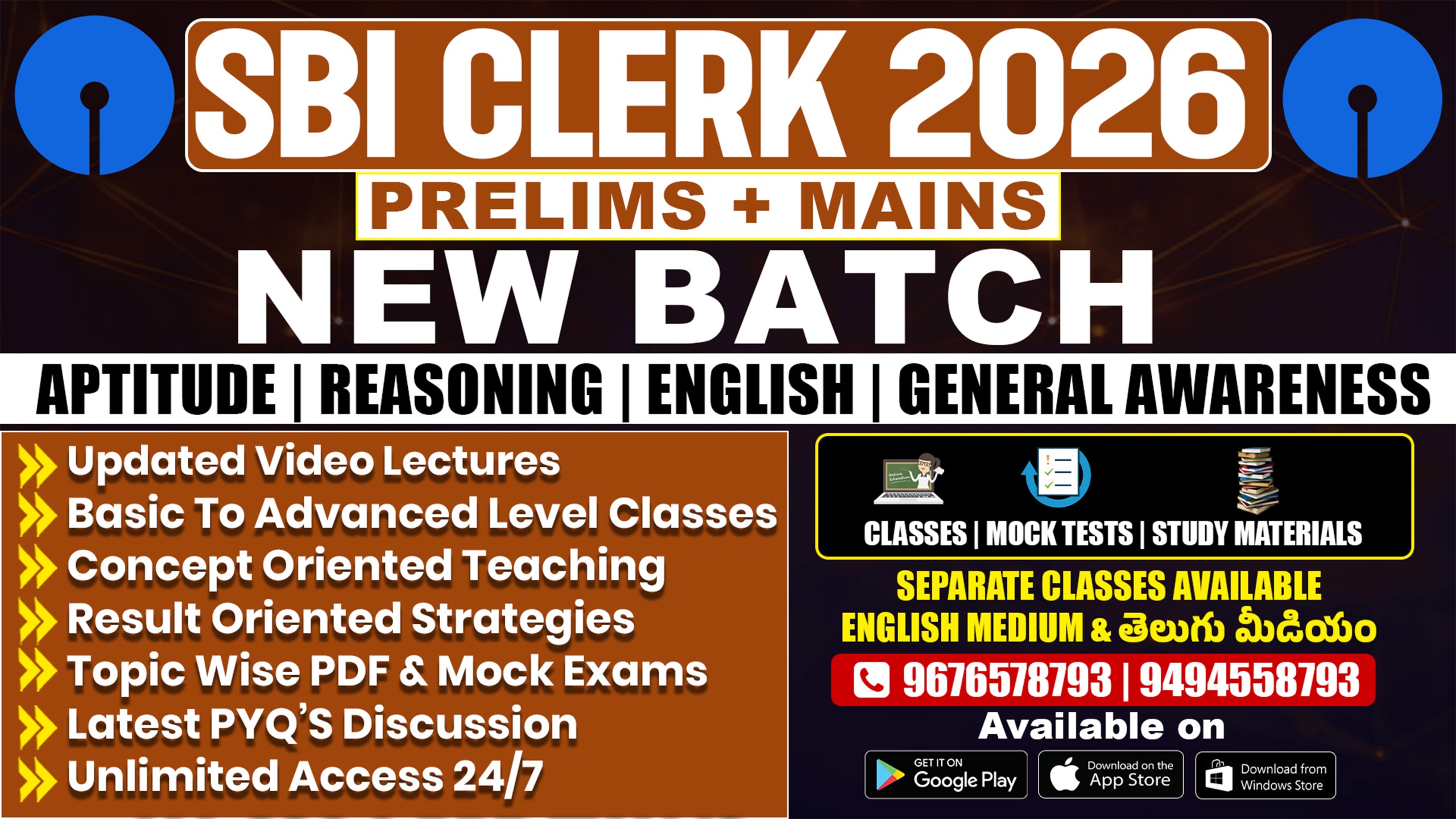 SBI CLERK (PRELIMS + MAINS) BATCH | BASIC TO ADVANCED LEVEL | ENGLISH MEDIUM & BILINGUAL CLASSES * CL05