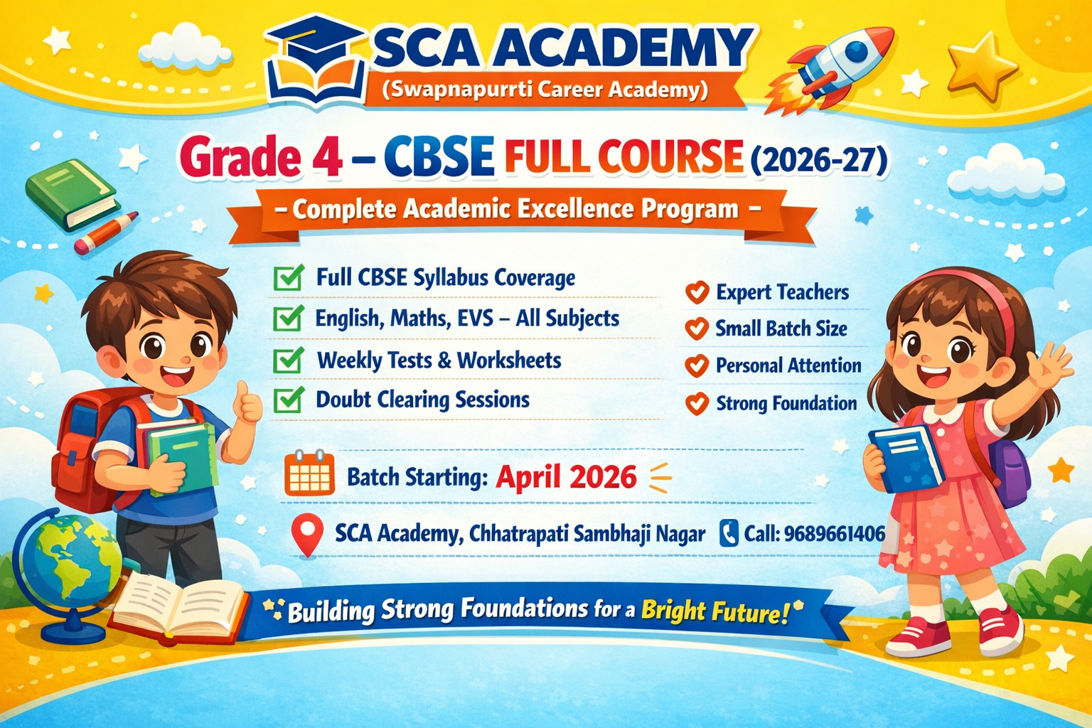4 Grade CBSE