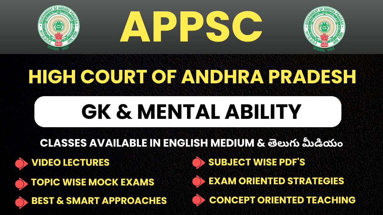HIGH COURT OF ANDHRA PRADESH