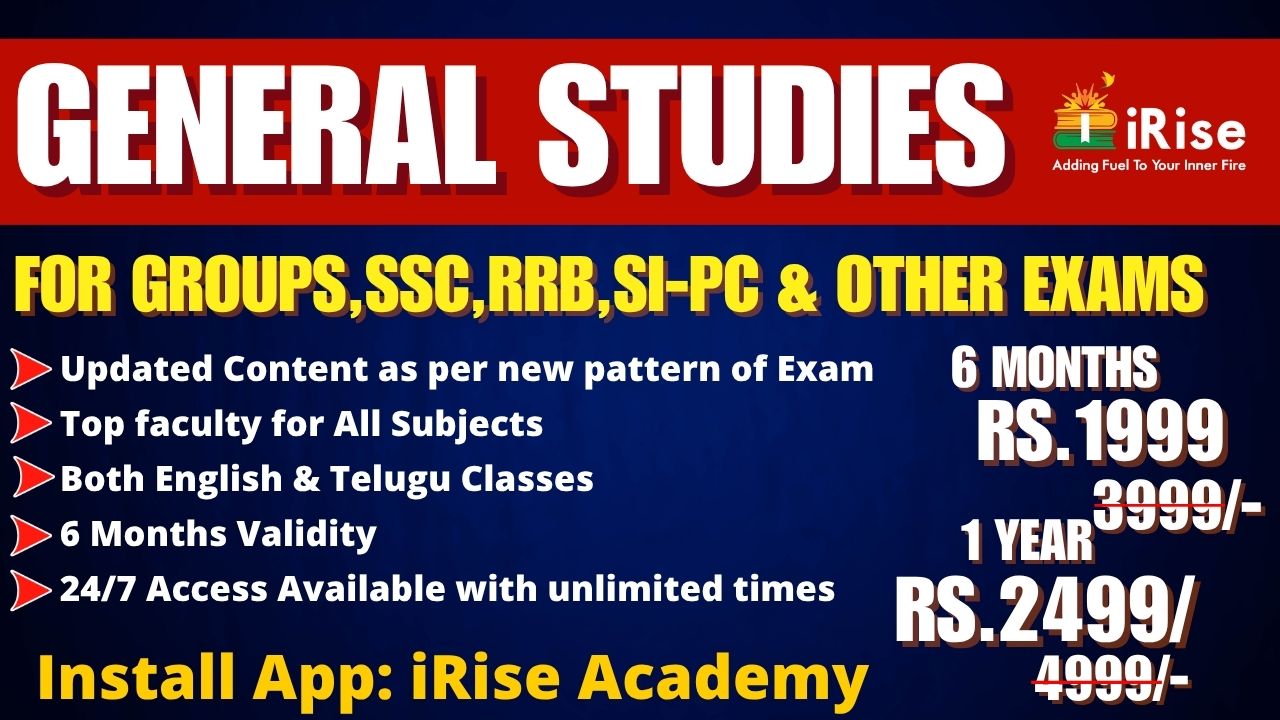 General studies For All Exams (Updated )