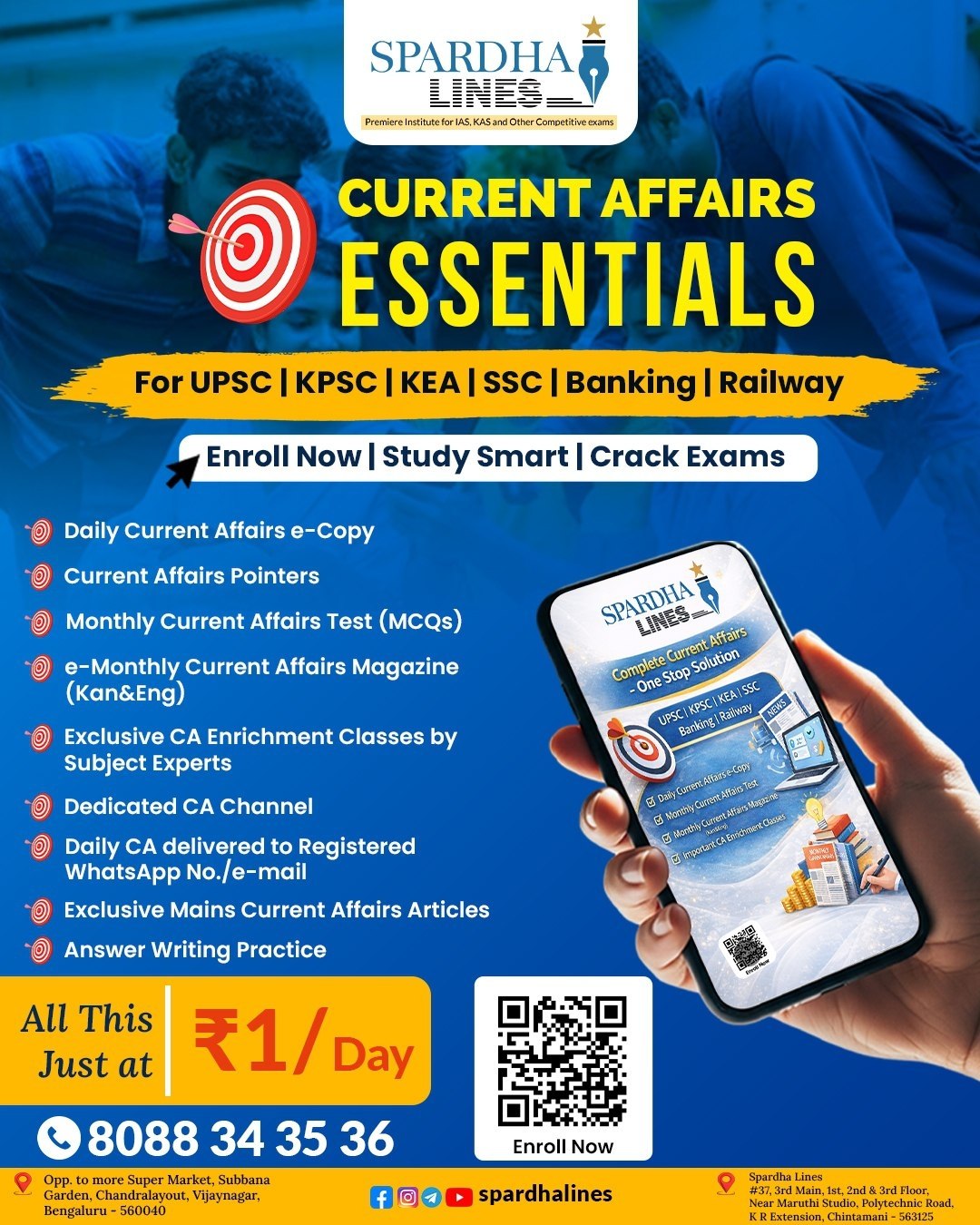 Current Affairs Essential - 2026