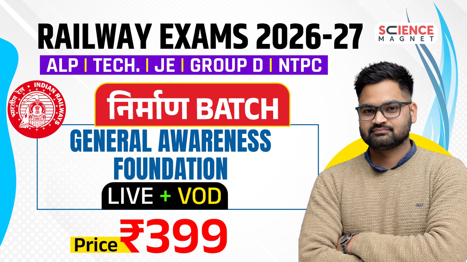 निर्माण Batch Railway General Awareness Foundation Course 2026(Live+VOD)