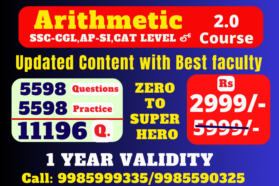 ARITHMETIC 2.0 (1 YEAR ) Updated