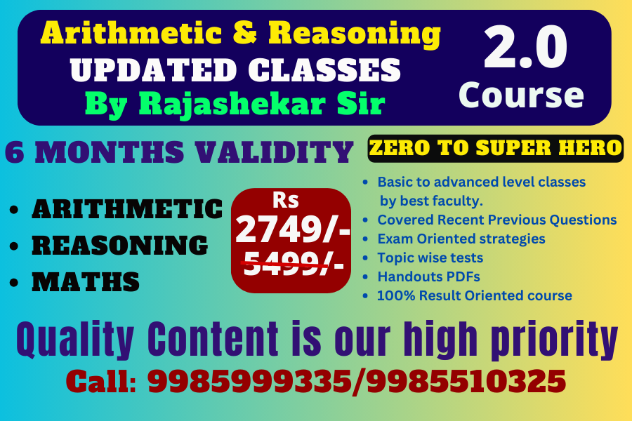 Arithmetic & Reasoning 2.0 BY Rajashekar Sir (6 Months )