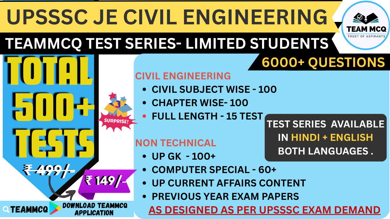 UPSSSC JE CIVIL TEST SERIES 