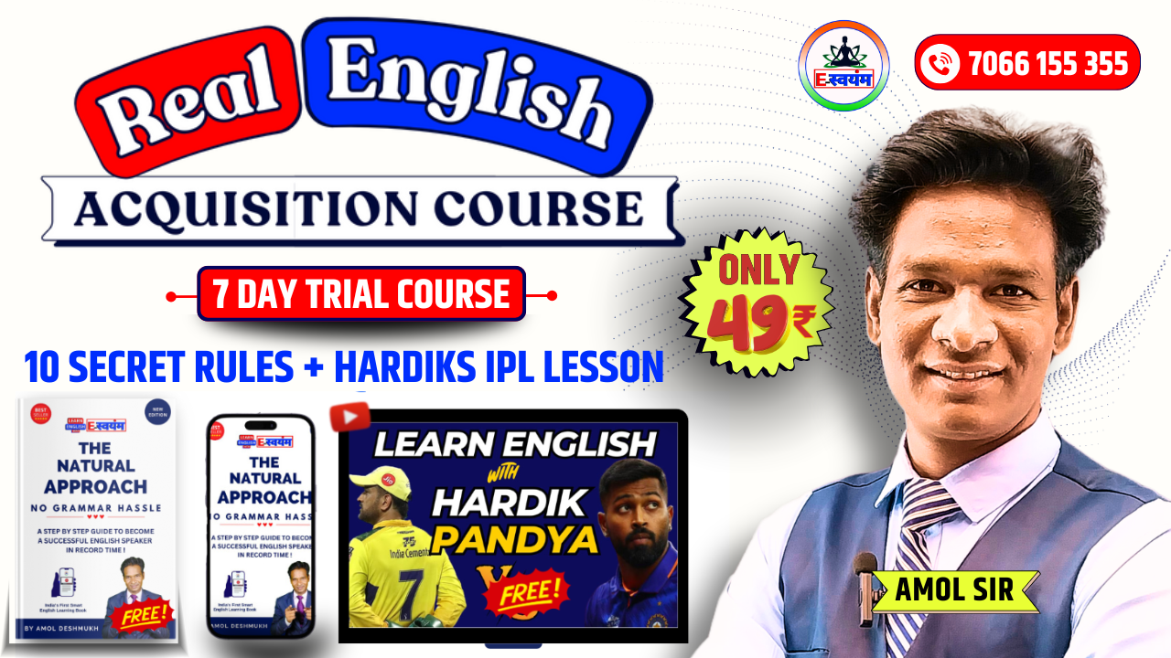 7 Day Trial English Speaking Course