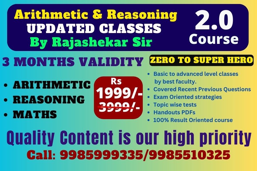 Arithmetic & Reasoning 2.0 BY Rajashekar Sir (3 Months )