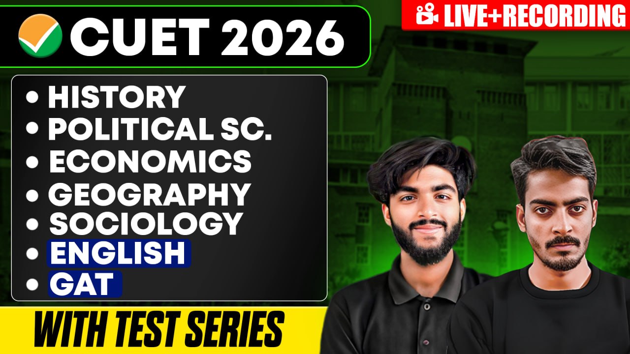 Sigma 2.O All in One