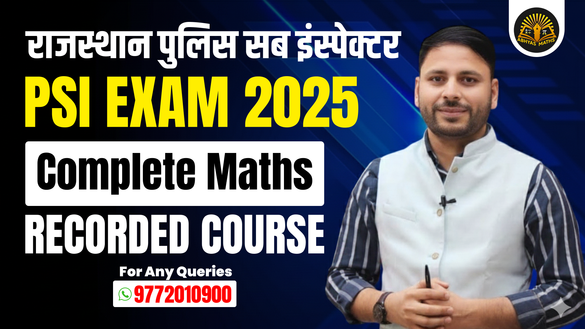 Rajasthan PSI Maths Live + Recorded Course 