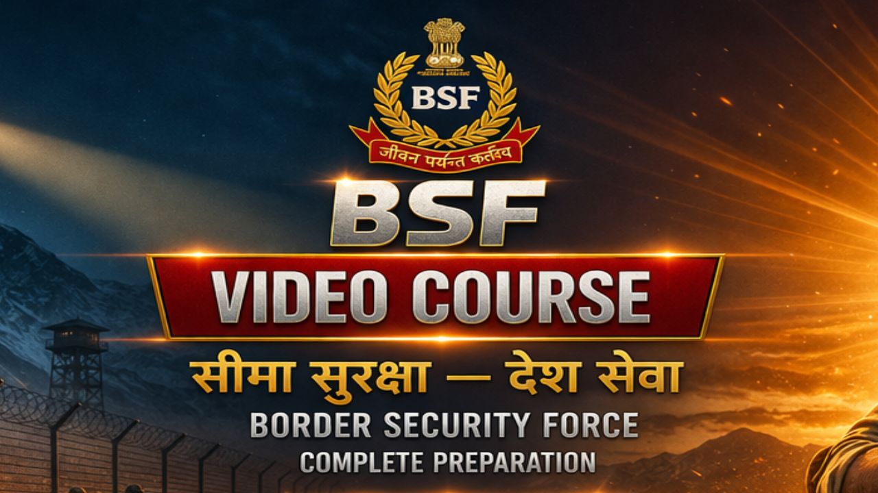 BSF VIDEO COURSE✅