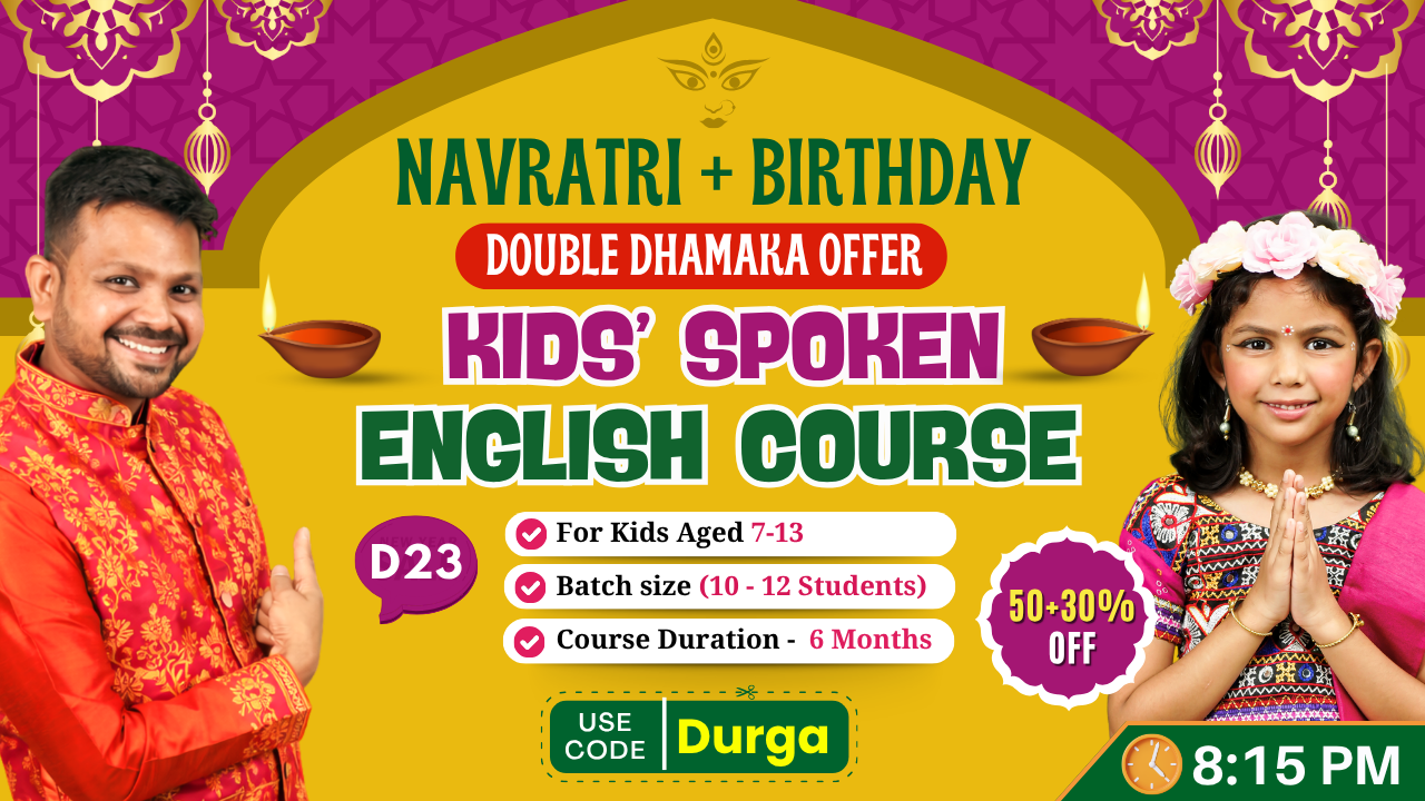 Kids English Mastery ~ (D23: Age 8-12) ~ 6-Month Program