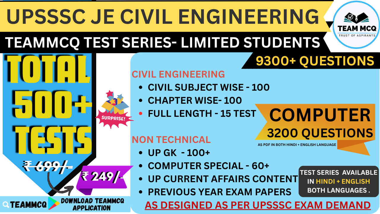 UPSSSC JE CIVIL ENGINEERING TEST SERIES PREMIUM COMBO