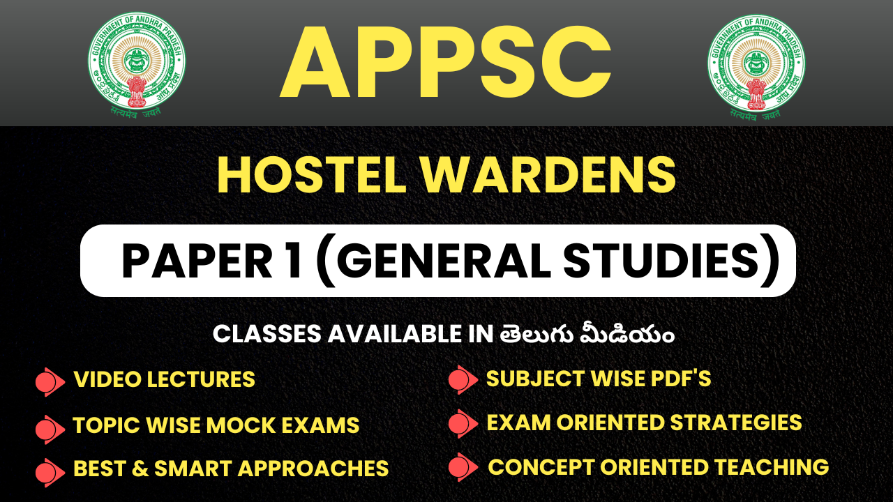 HOSTEL WARDENS (GENERAL STUDIES)