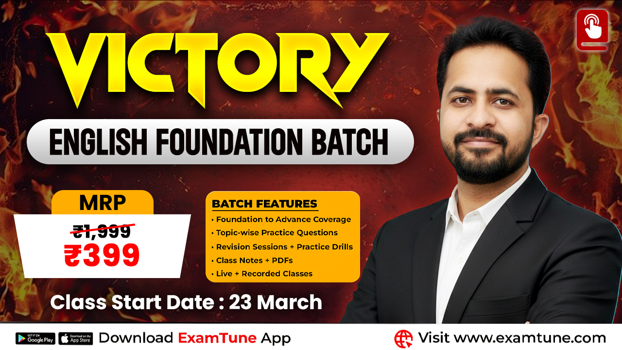 English Foundation Batch 2026 (Victory) | English Course for All Banking Exams