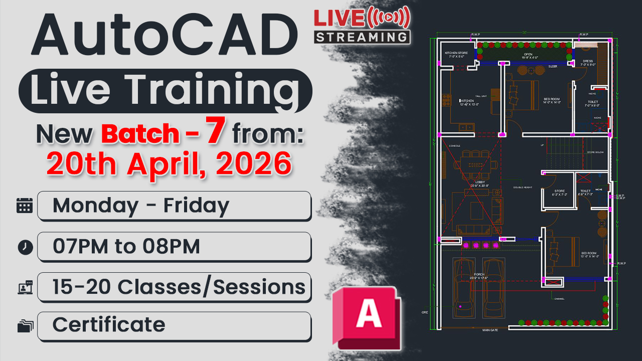 AutoCAD LIVE Mastery for Interior Designers & Architects 🟢