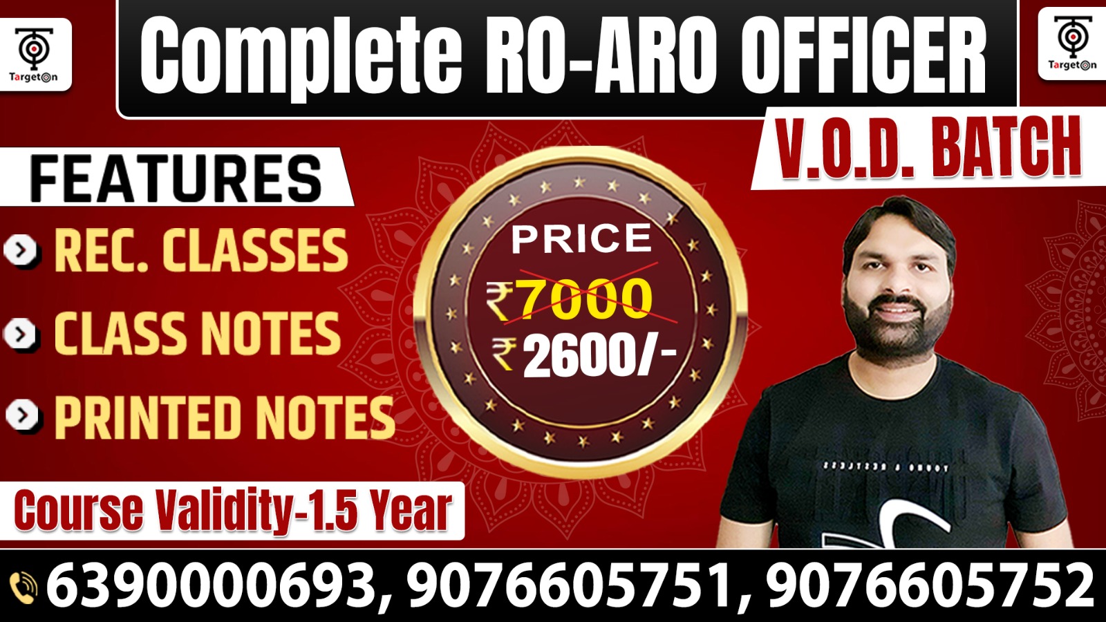 Complete RO-ARO OFFICER