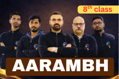 AARAMBH - 8TH (OFFLINE)