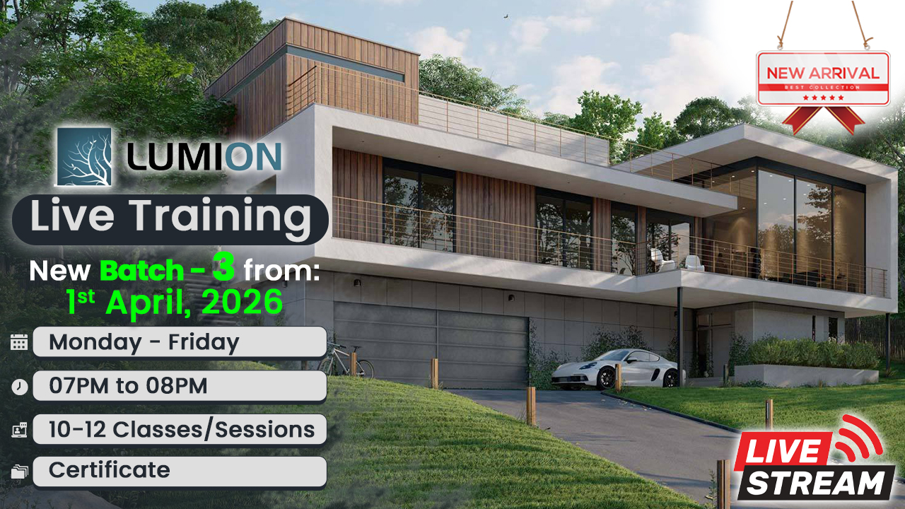 Lumion Advance Course for Experts Live 🟢