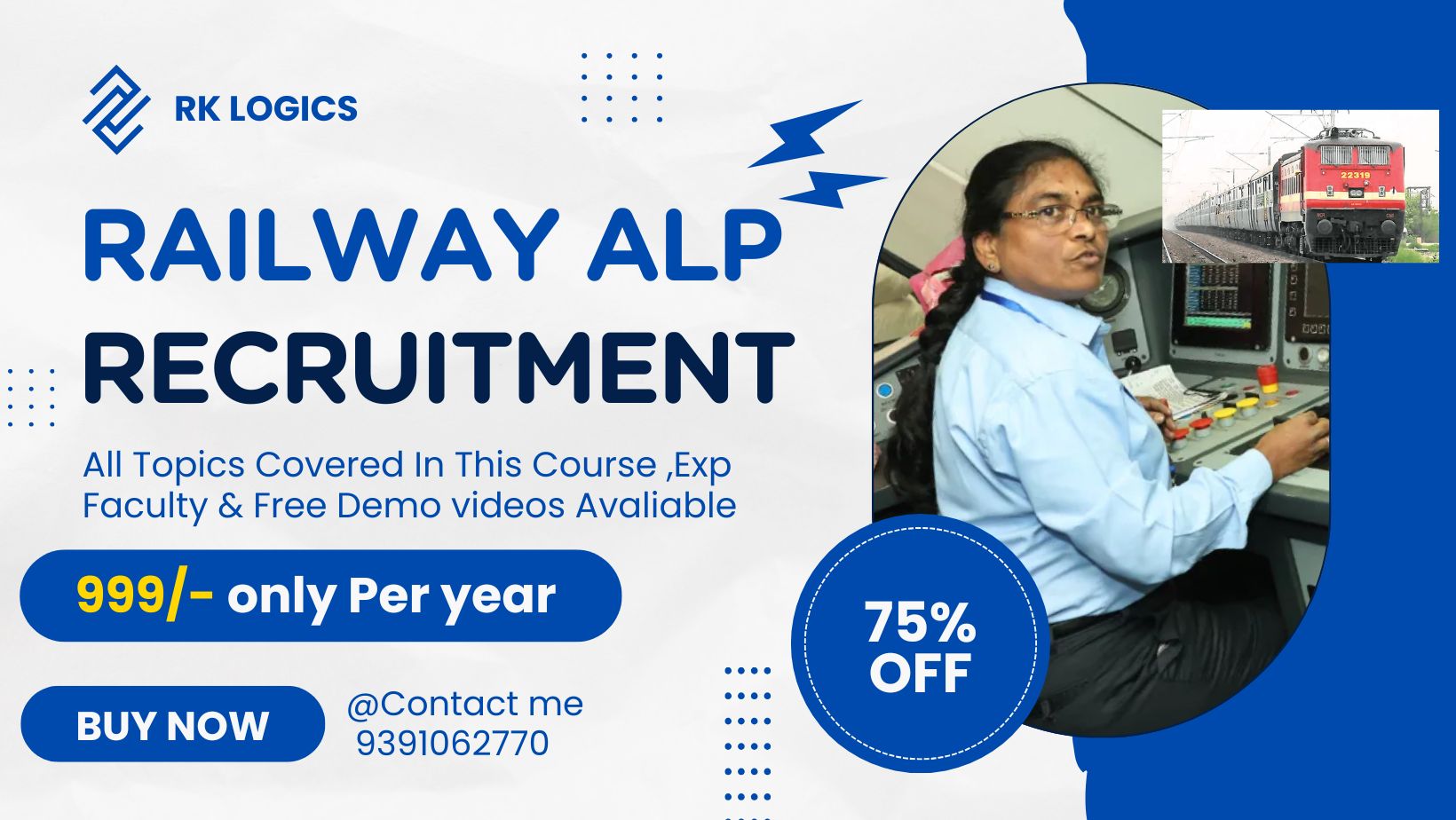 RRB ALP/Technician (Bilingual)