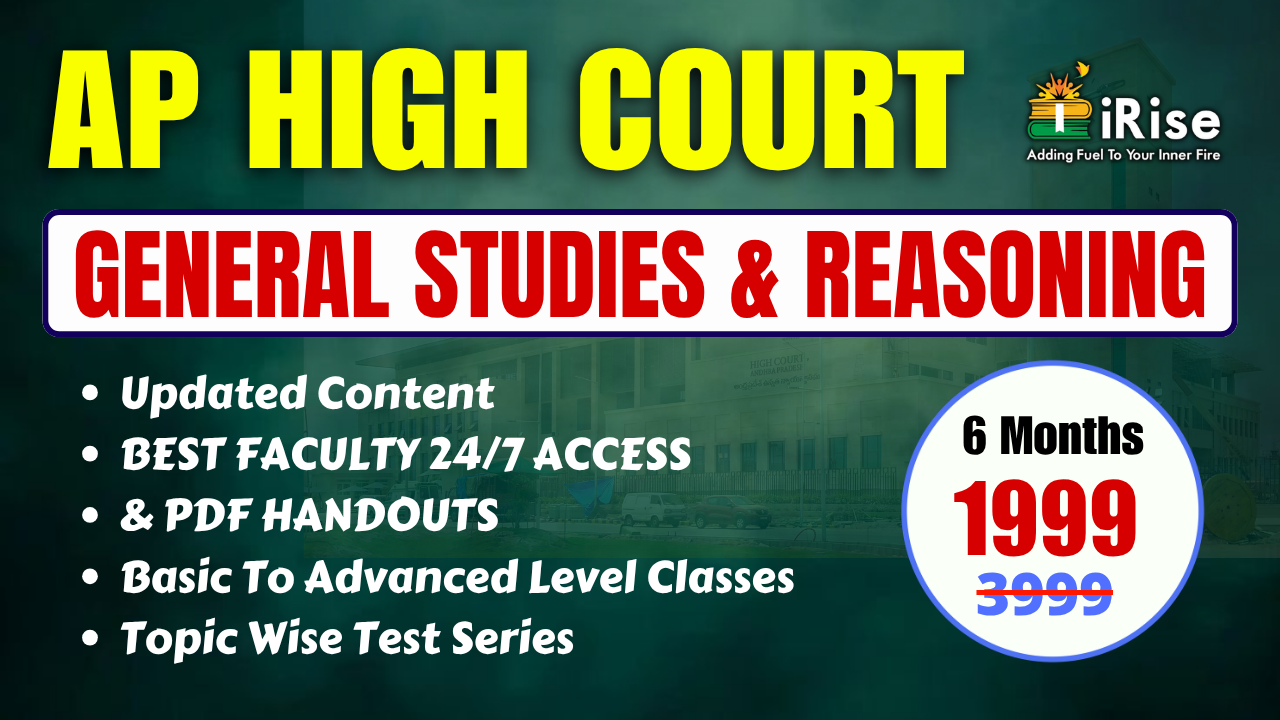 AP HIGH COURT (6 MONTHS VALIDITY)