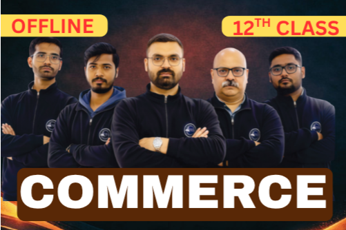 12TH COMMERCE - ACCOUNTS (OFFLINE)