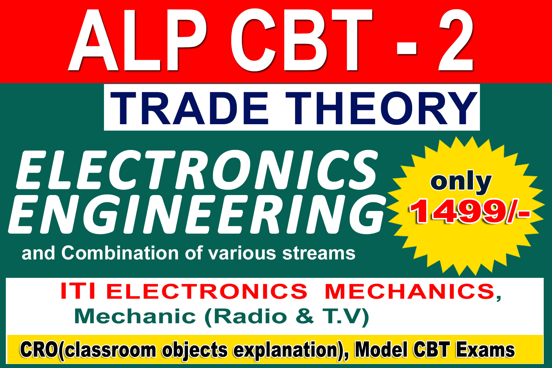 ALP ITI Electronic Mechanic Trade -2026