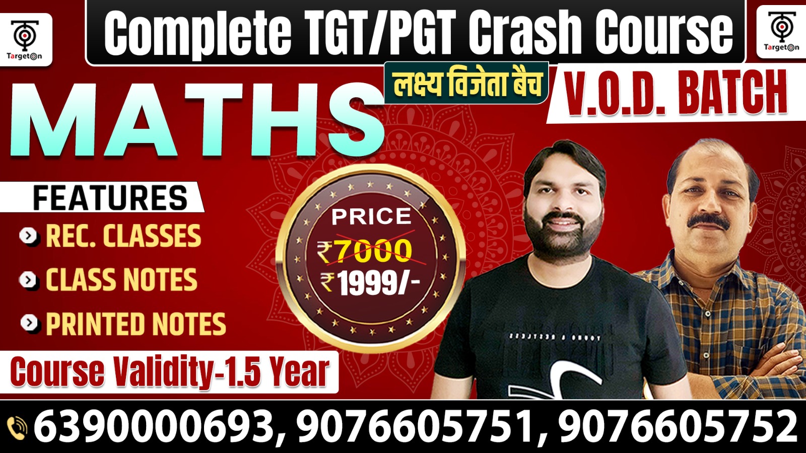 Complete TGT-PGT Crash Course - Maths - लक्ष्य विजेता बैच