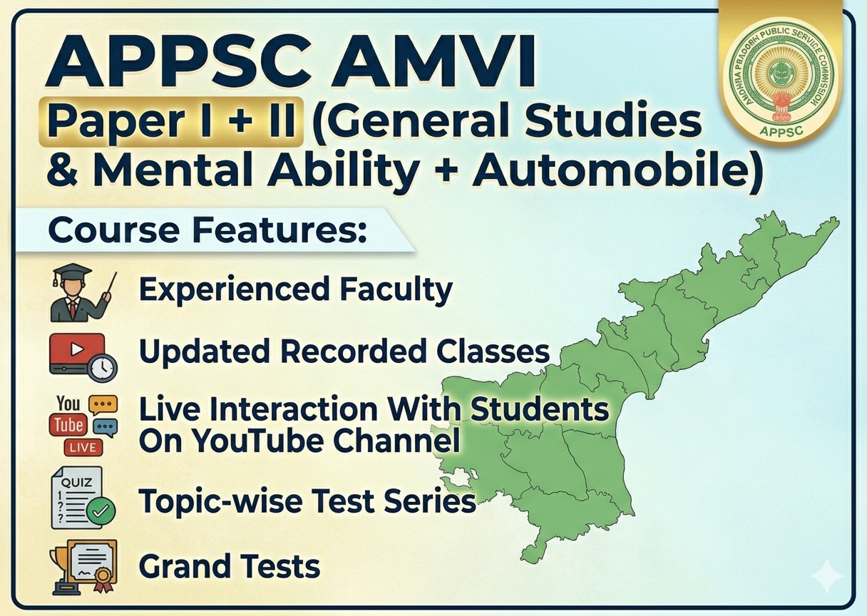 A.P - AMVI  ( Paper I + II )