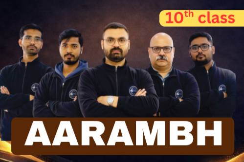 AARAMBH - 10TH (OFFLINE)