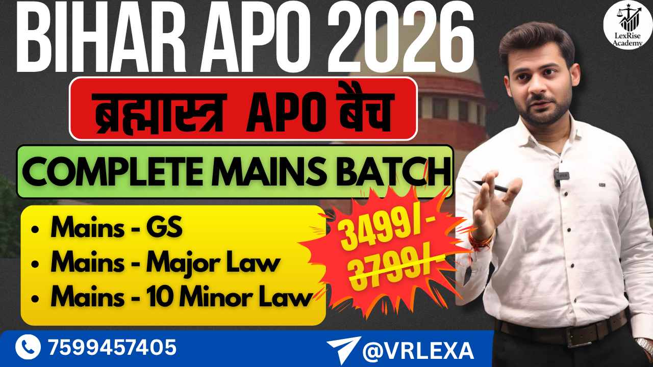 BIHAR APO 2026 COMPLETE MAINS 