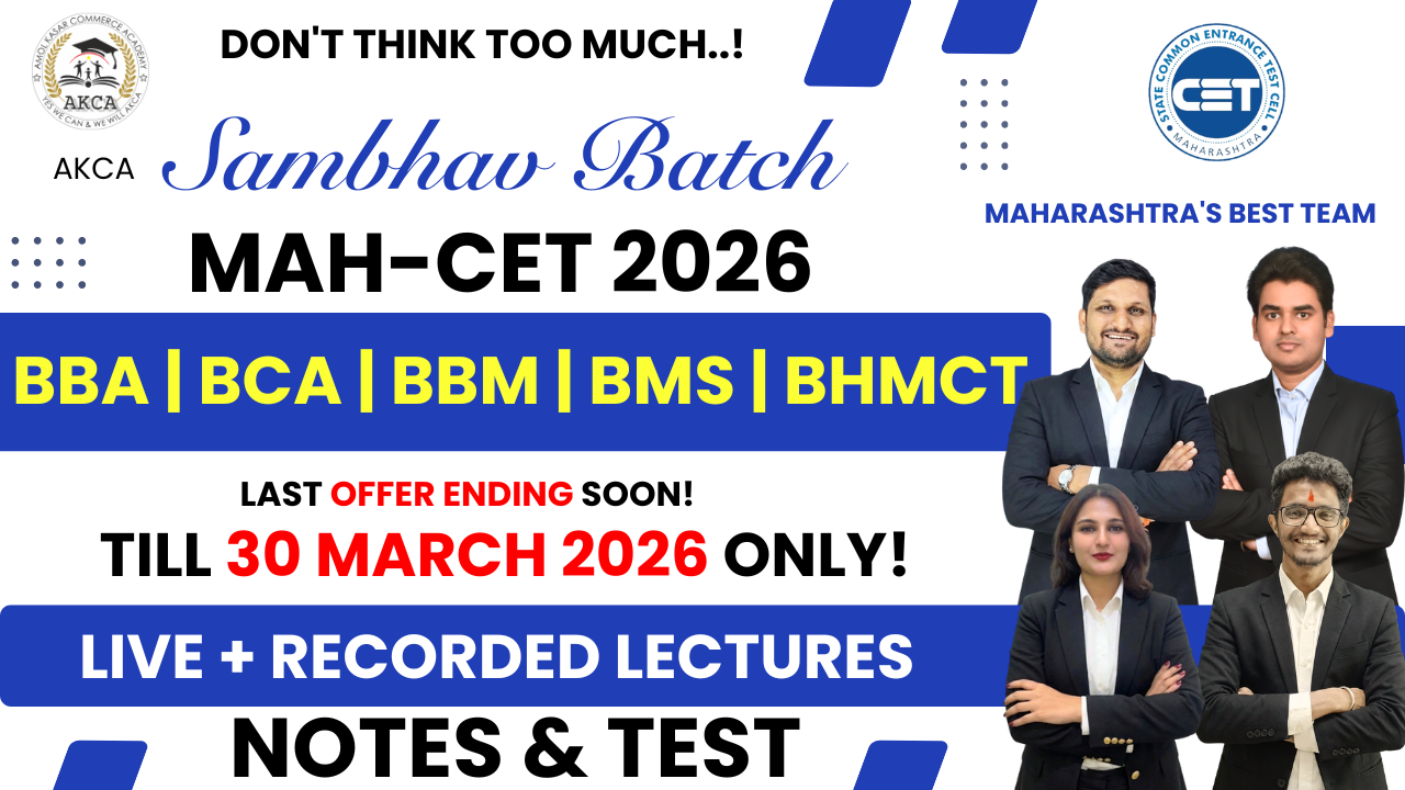 MAH-CET APR 2026 | SAMBHAV BATCH | BHMCT | BBA | BCA | BBM | BMS | MBA (Integrated) | MCA (Integrated)