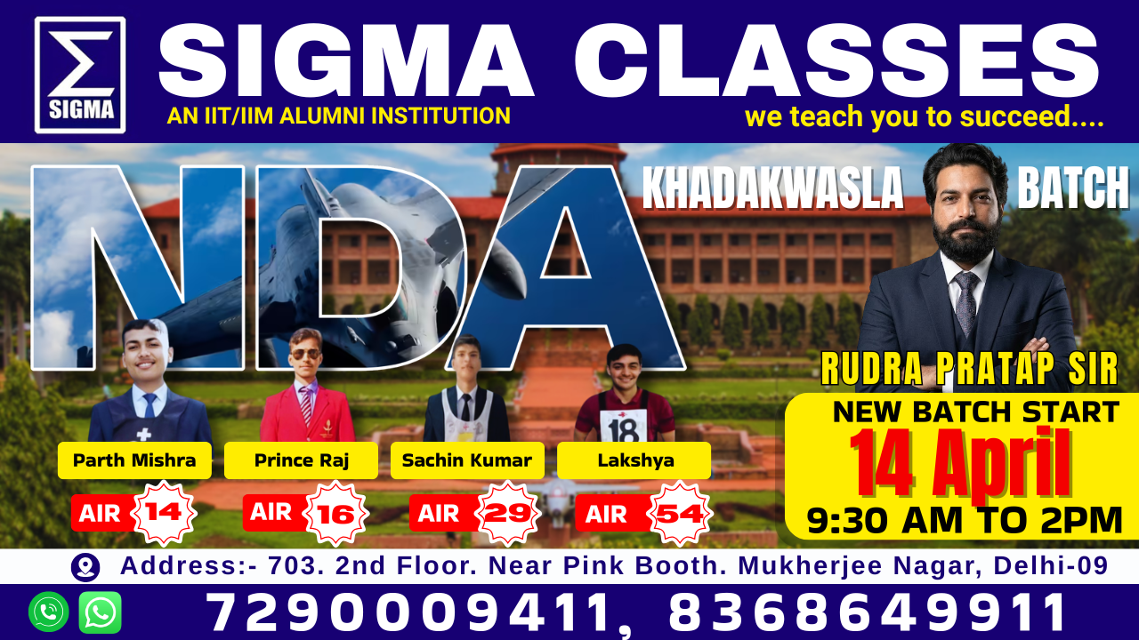 OFFLINE NDA-2nd and 2027