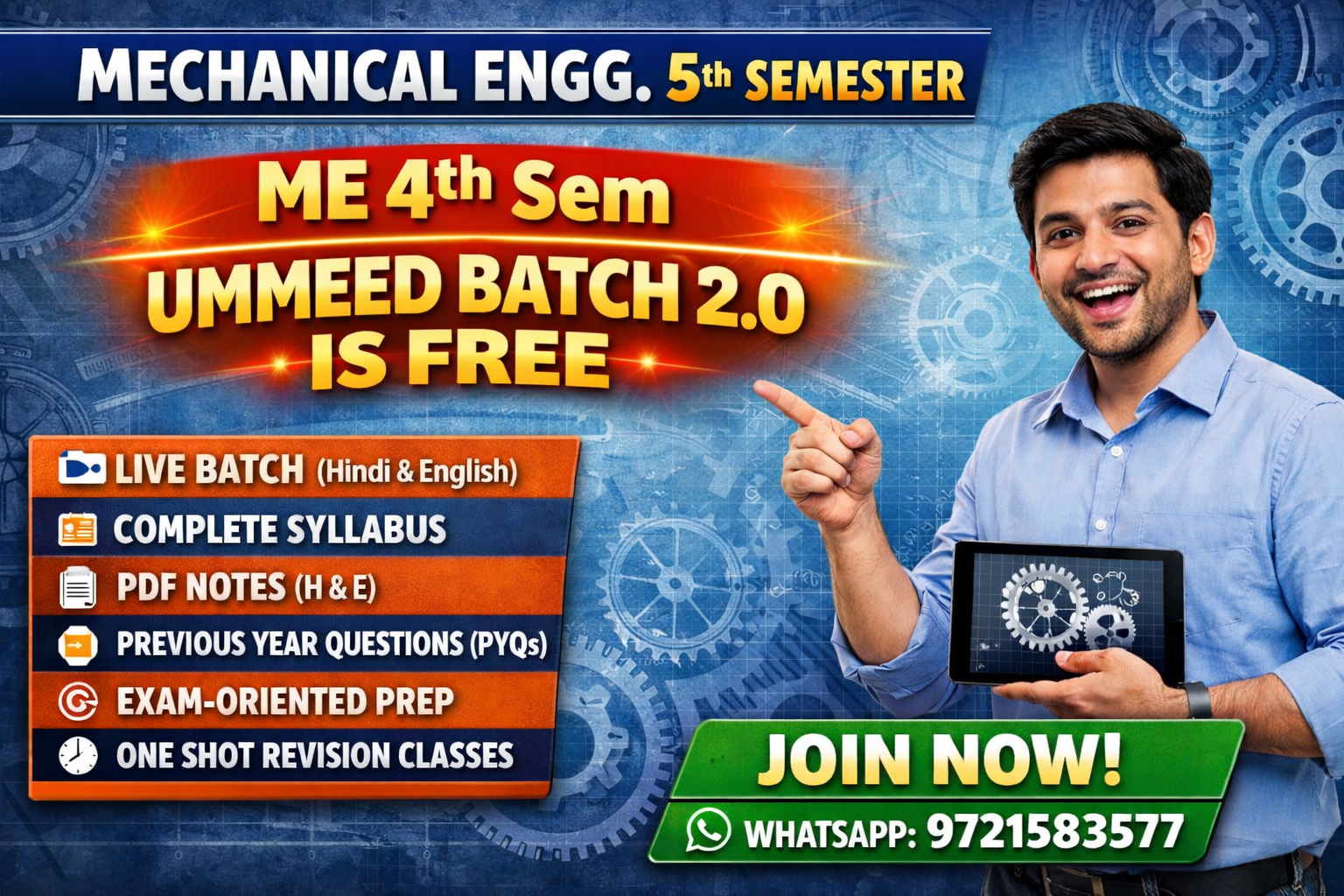 Mechanical Engineering 5th Semester