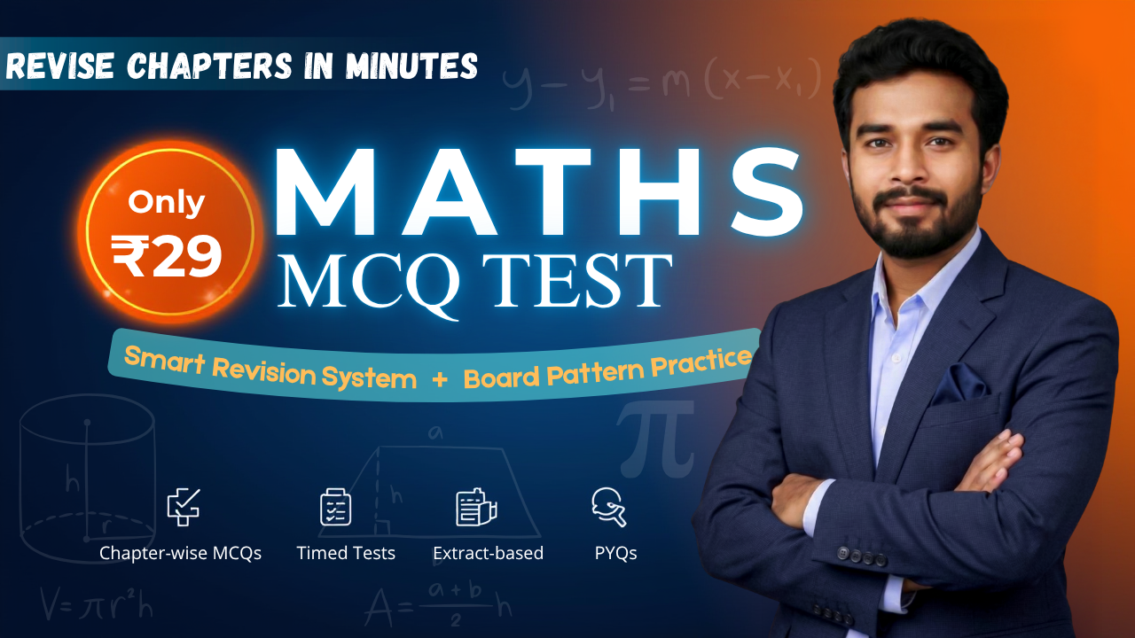 Class 9 – Maths MCQ Test