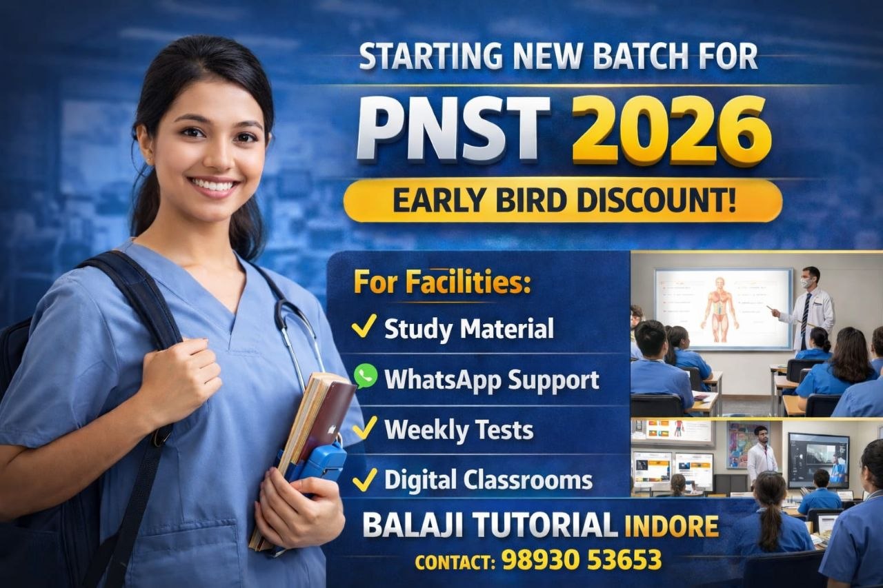 PNST 2026