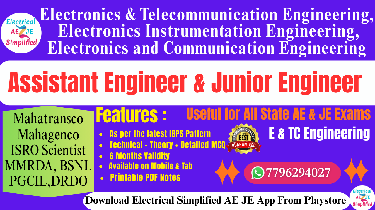 AE & JE Course (E & TC)