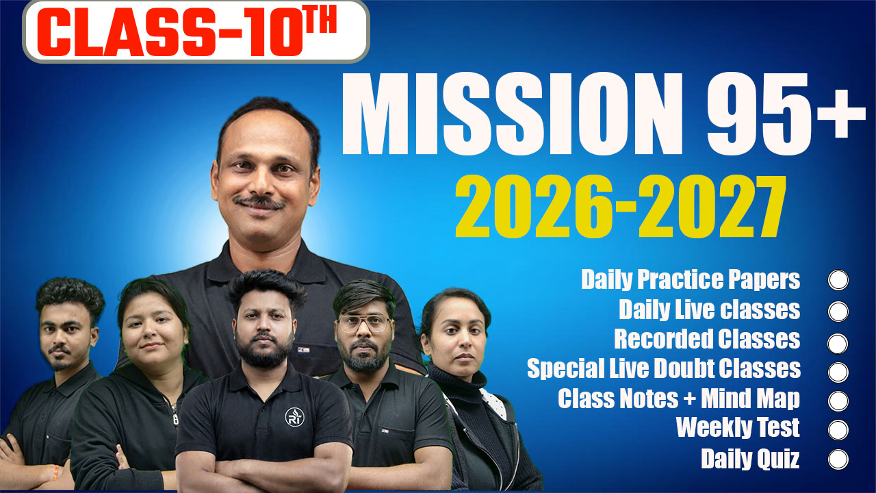 MISSION 95+ BATCH 2026-27