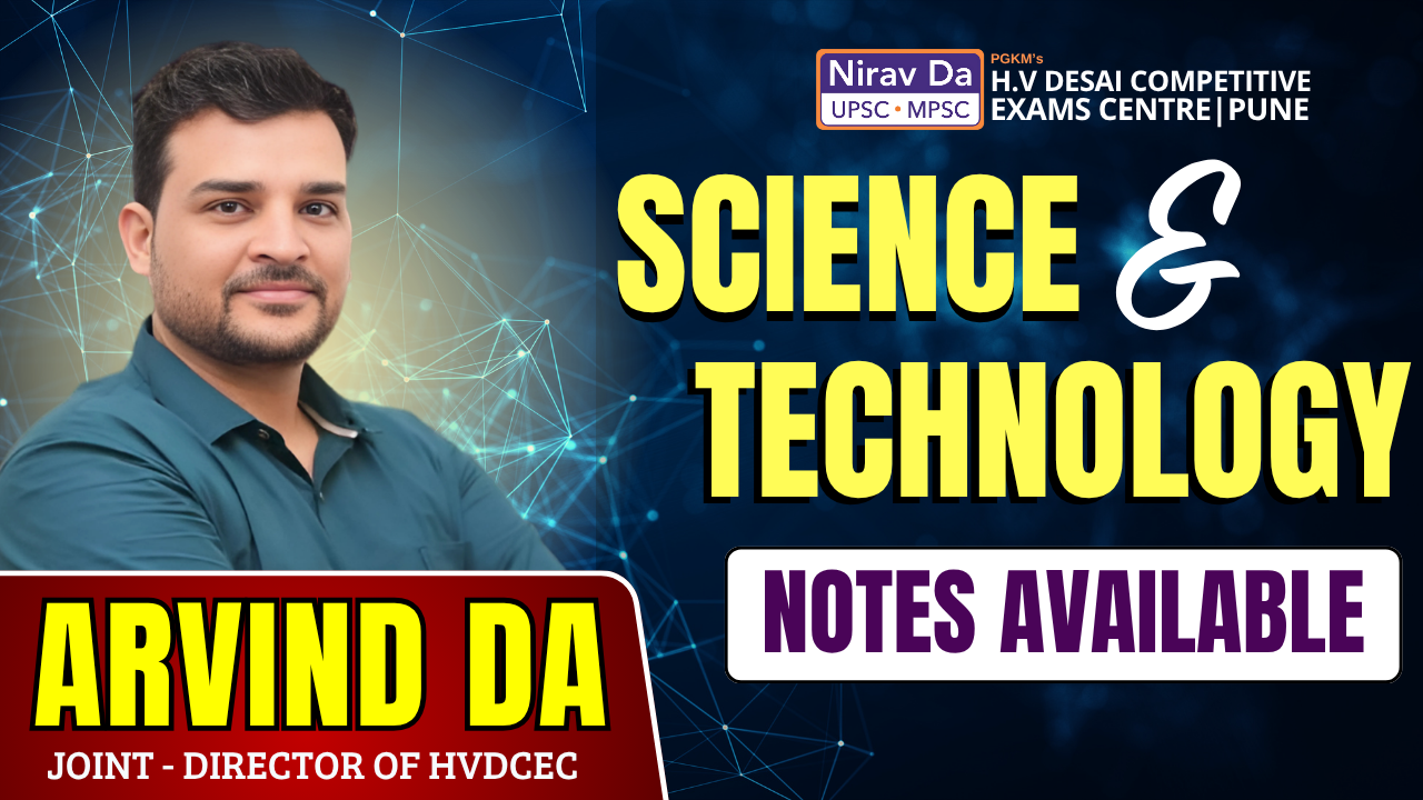 📚 UPSC 2026 – SCIENCE & TECHNOLOGY NOTES