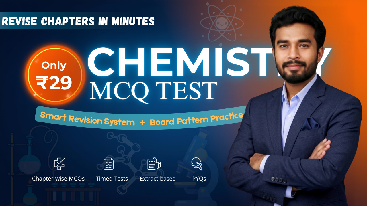 Class 11 – Chemistry MCQ Test