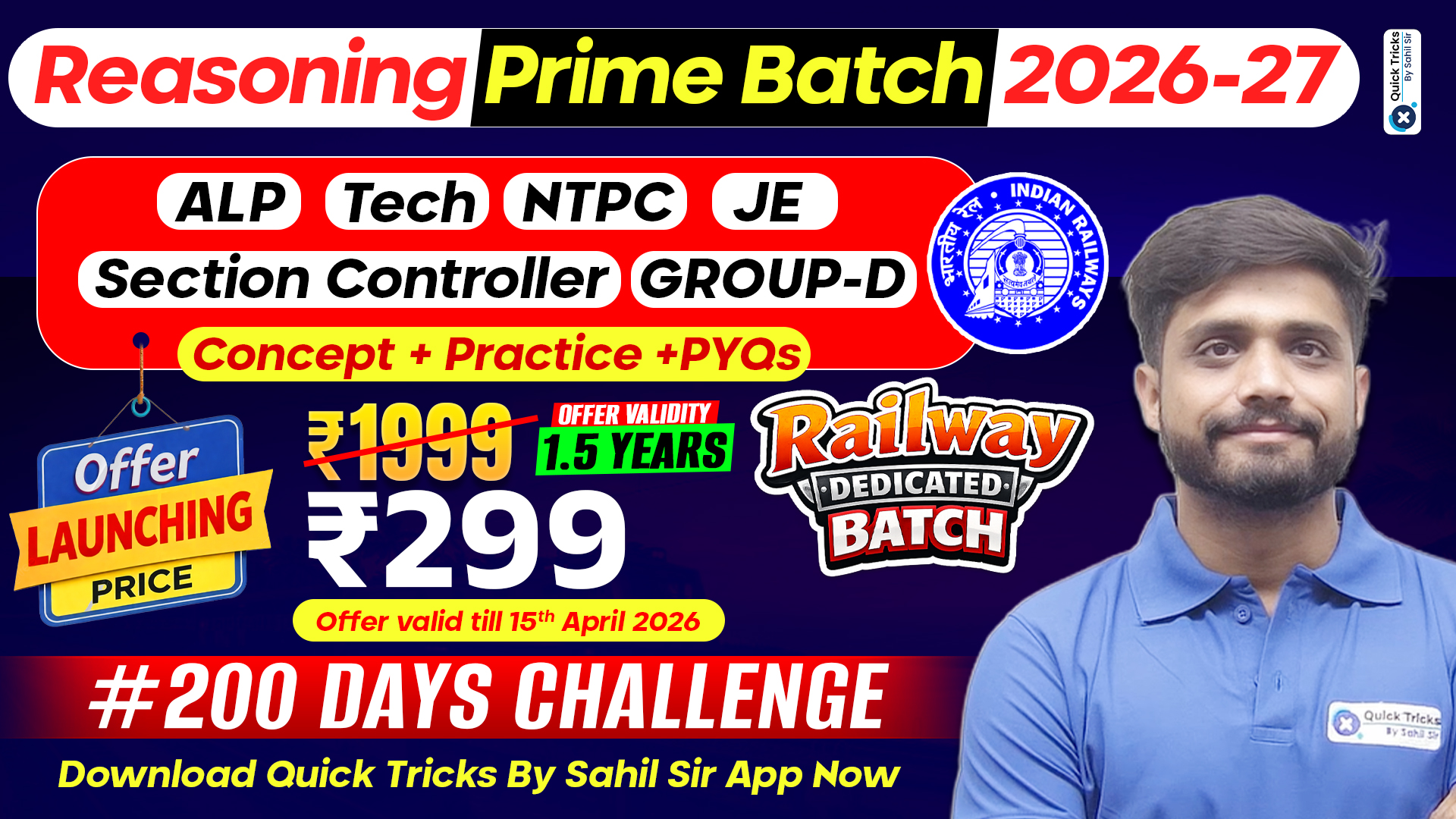 Reasoning Prime Batch (2026-27)
