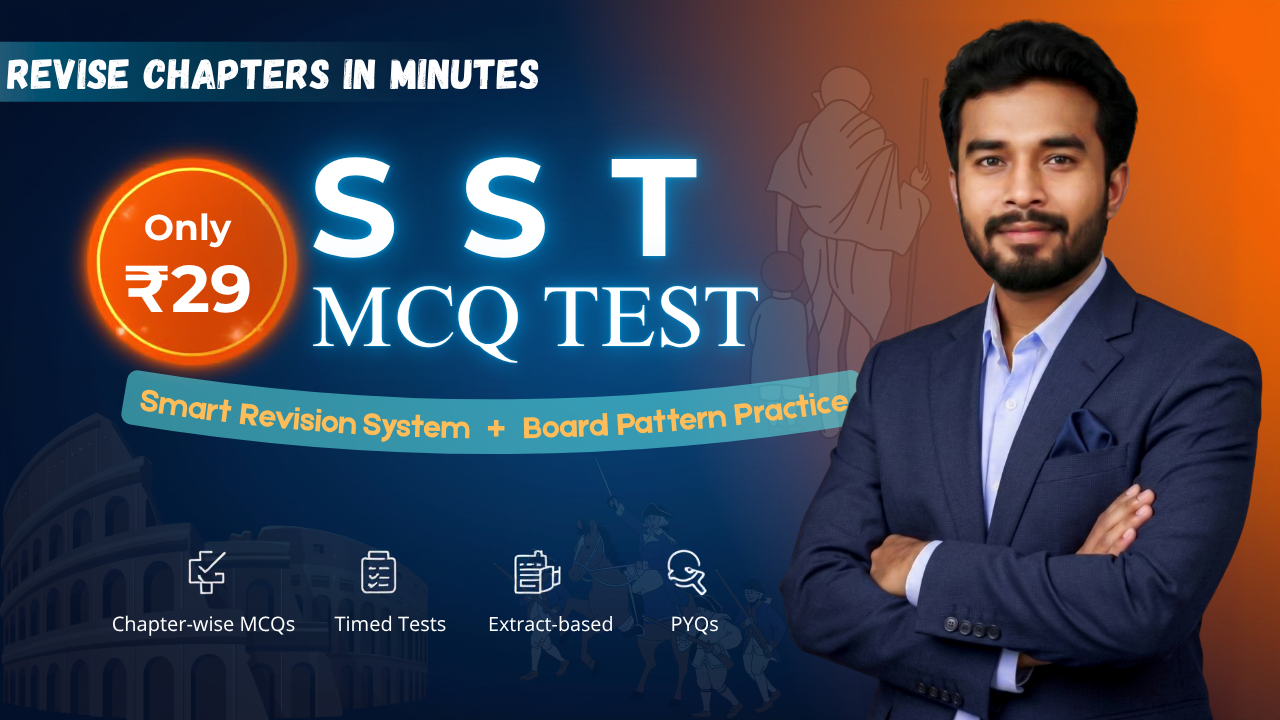 Class 10 – SST MCQ Test