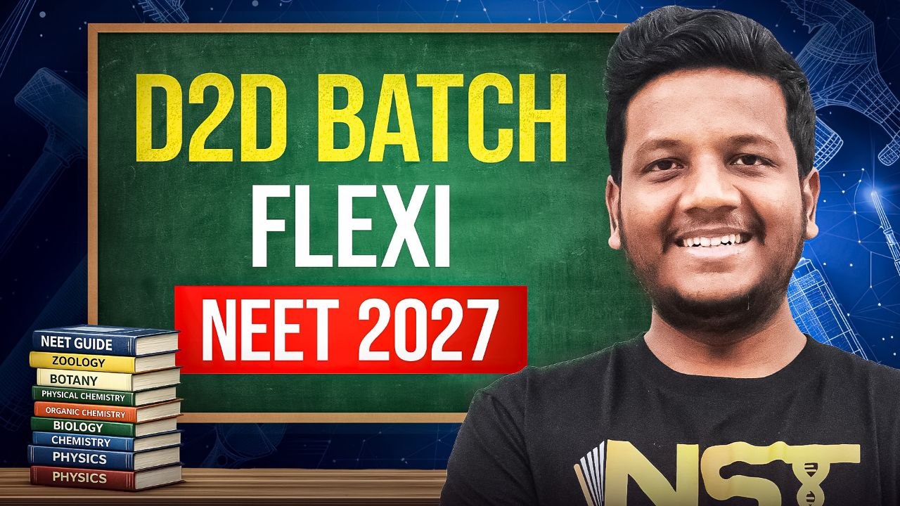Flexi Batch D2D 2027