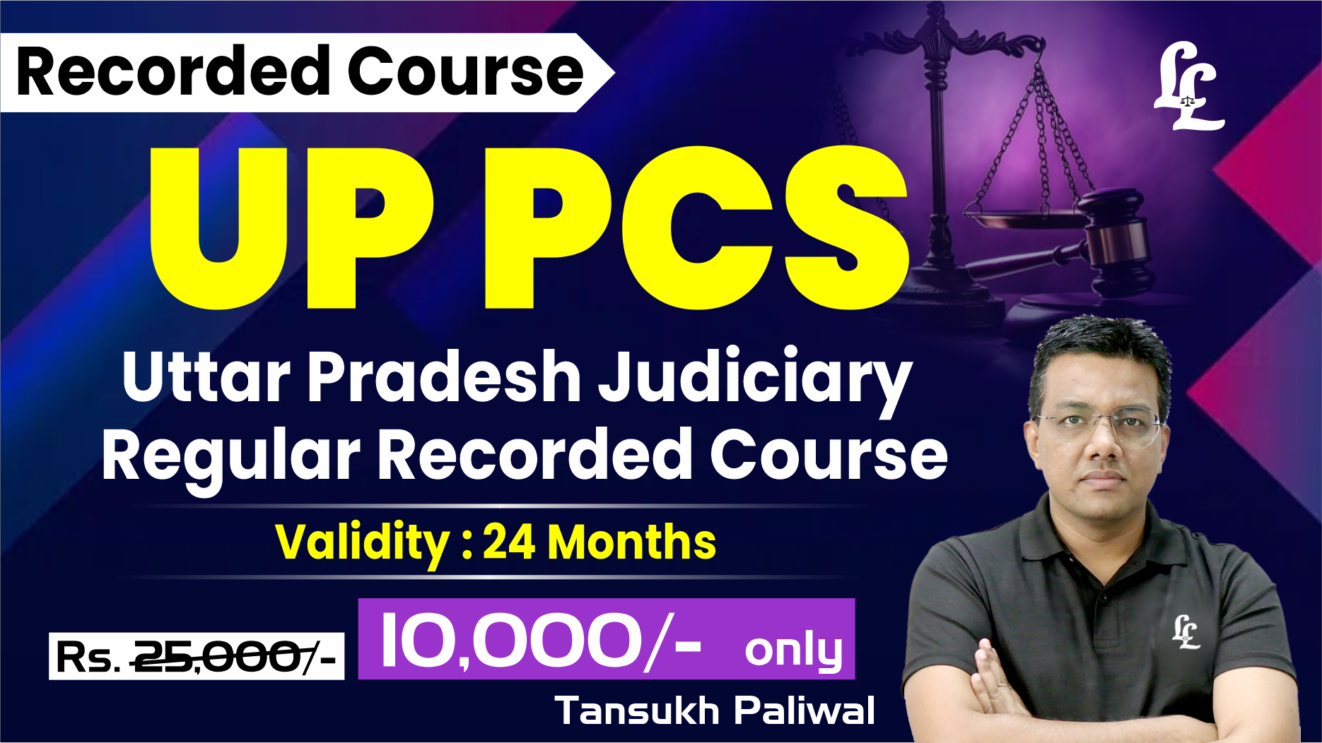 Uttar Pradesh Judiciary (UPPCS(J)) Regular Recorded Course