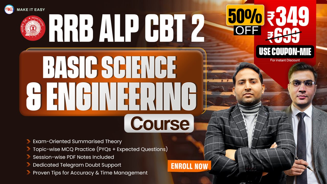 RRB ALP CBT-2 | Basic Sci & Engg Course